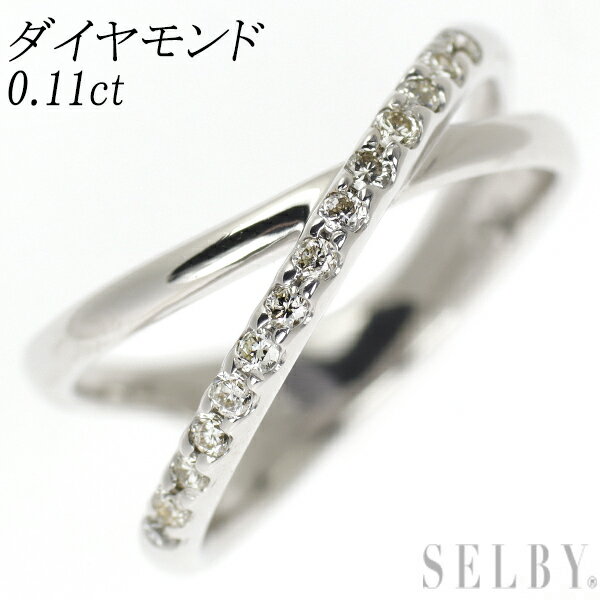 楽天SELBY【中古】 K18WG ダイヤモンド リング 0.11ct ピンキー SELBY 送料サービス