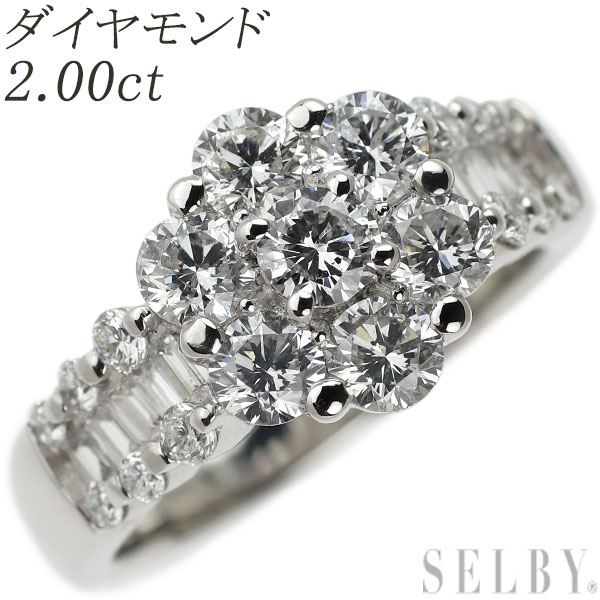  Pt900 ダイヤモンド リング 2.00ct フラワー SELBY 送料サービス