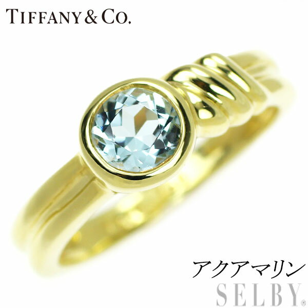  ティファニー K18YG アクアマリン リング SELBY 送料サービス Tiffany