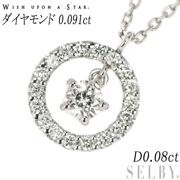 yÁz wish upon a star K18WG _Ch y_glbNX 0.091ct D0.08ct ̉q܃f SELBY T[rX