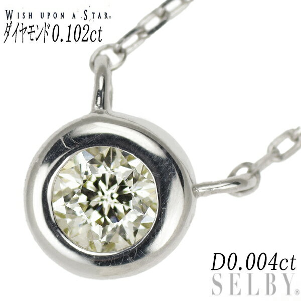 yÁz wish upon a star K18WG _Ch y_glbNX 0.102ct 0.004ct SELBY T[rX