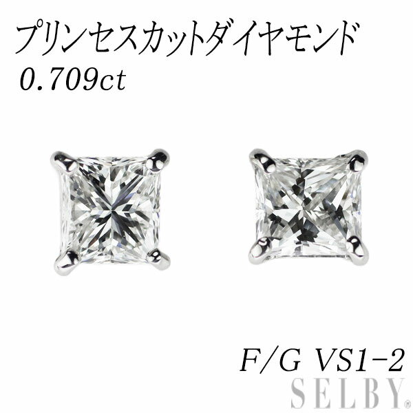 楽天市場】ティファニー プリンセス カットの通販 楽天市場】ティファニー プリンセス カットの通販