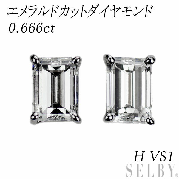 楽天市場】エメラルドカット ダイヤ(ピアス|レディース 楽天市場】エメラルドカット ダイヤ(ピアス|レディース