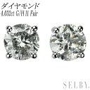 新品 Pt950/ Pt900 LDH ダイヤモンド ピアス 4.032ct G/H I1 Fair SELBY 送料サービス