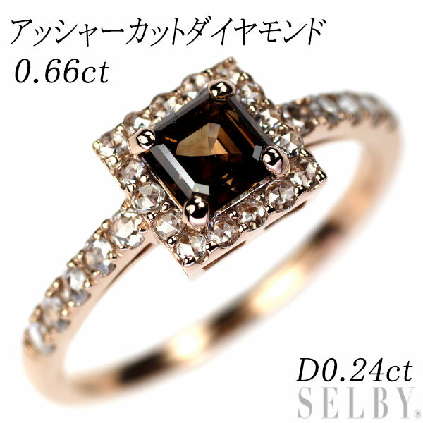 新品 K18PG アッシャーカット ダイヤモンド ローズカットダイヤ リング 0.66ct D0.24ct 【エスコレ】 SELBY 送料サービス