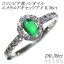 新品 Pt950 コロンビア産ノンオイルエメラルドキャッツアイ ダイヤ リング 0.36ct D0.39ct【エスコレ】 SELBY 送料サービス