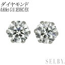 新品 Pt900 ダイヤモンド ピアス 0.618ct G I1 3EXHC/EX SELBY 送料サービス(4)