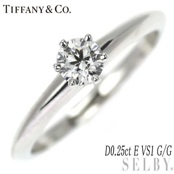 【中古】 ティファニー Pt950 ダイヤモンド リング 0.25ct E VS1 G/G ソリティア SELBY 送料サービス Tiffany