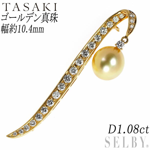 楽天市場】タサキ ブローチ tasakiの通販 楽天市場】タサキ ブローチ tasakiの通販