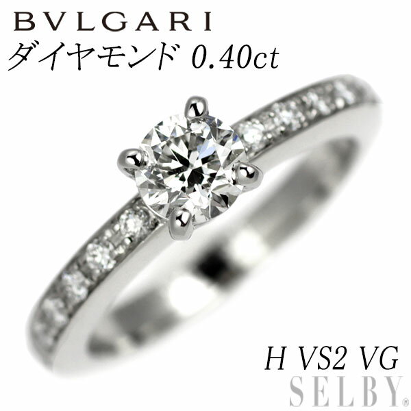 楽天市場】ブルガリ リング(サイズ(指輪)6号)(ジュエリー 楽天市場】ブルガリ リング(サイズ(指輪)6号)(ジュエリー