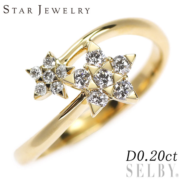 楽天市場】スタージュエリー 中古(ジュエリー・アクセサリー 楽天市場】スタージュエリー 中古(ジュエリー・アクセサリー