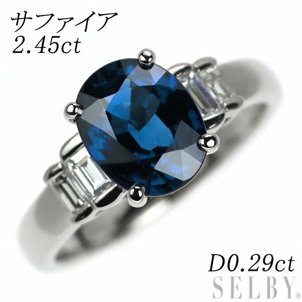 【中古】 Pt900 サファイア ダイヤモンド リング 2.45ct D0.29ct SELBY 送料サービス