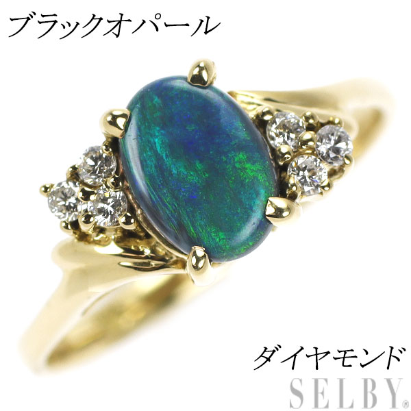 楽天市場】ブラックオパール 中古の通販 楽天市場】ブラックオパール 中古の通販