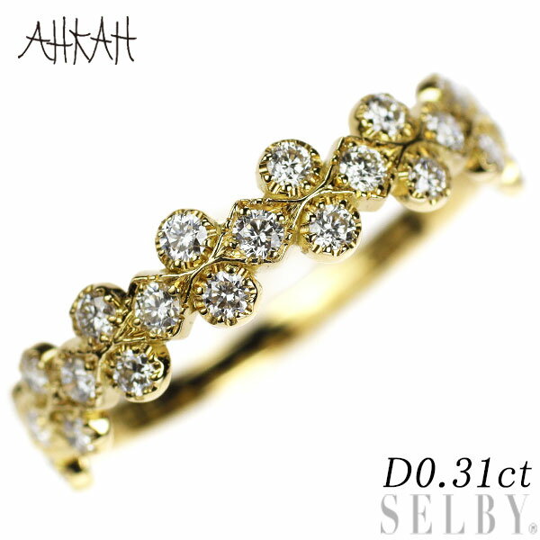 楽天市場】ahkah リング 中古(ジュエリー・アクセサリー)の通販 楽天市場】ahkah リング 中古(ジュエリー・アクセサリー)の通販