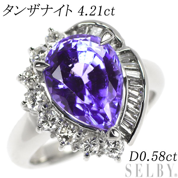 楽天市場】タンザナイト 中古(指輪・リング|レディース 楽天市場】タンザナイト 中古(指輪・リング|レディース
