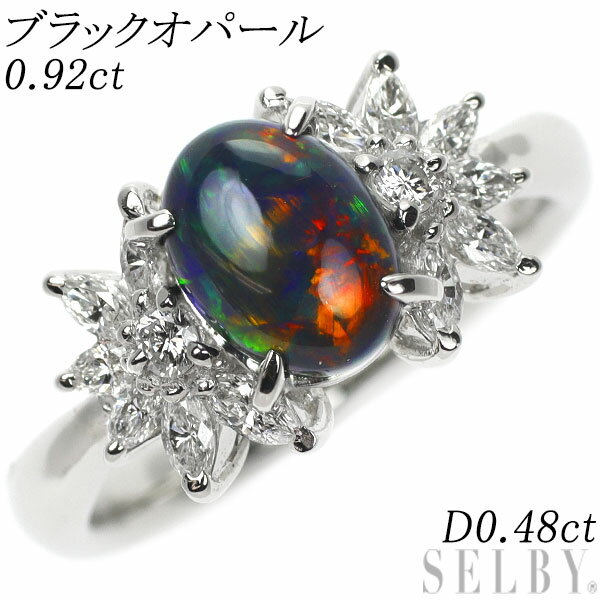 楽天市場】ブラックオパール(素材(貴金属)プラチナ)(指輪 楽天市場】ブラックオパール(素材(貴金属)プラチナ)(指輪