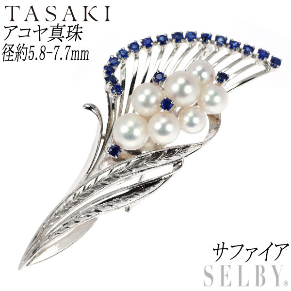 楽天市場】タサキ(ブローチ|レディースジュエリー 楽天市場】タサキ(ブローチ|レディースジュエリー