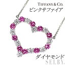 【中古】 ティファニー Pt950 ピンクサファイア ダイヤモンド ペ...(4)