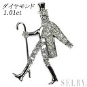 【中古】 K18WG ダイヤモンド ペンダントトップ 1.01ct SELBY 送料サービス