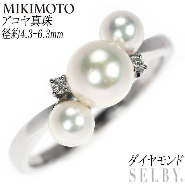 楽天市場】ミキモト リング(サイズ(指輪)15号)(ジュエリー 楽天市場】ミキモト リング(サイズ(指輪)15号)(ジュエリー