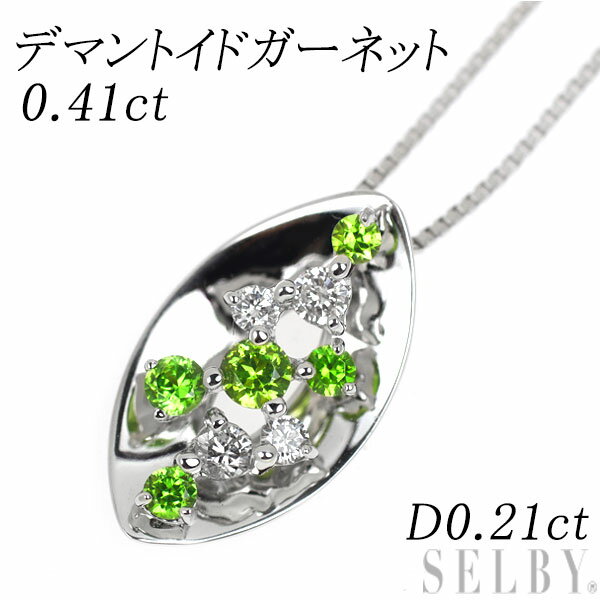 楽天市場】デマントイドガーネット(ネックレス・ペンダント 楽天市場】デマントイドガーネット(ネックレス・ペンダント