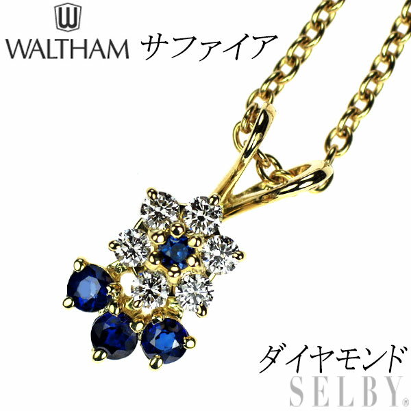楽天市場】ウォルサム WALTHAM(ネックレス・ペンダント 楽天市場】ウォルサム WALTHAM(ネックレス・ペンダント