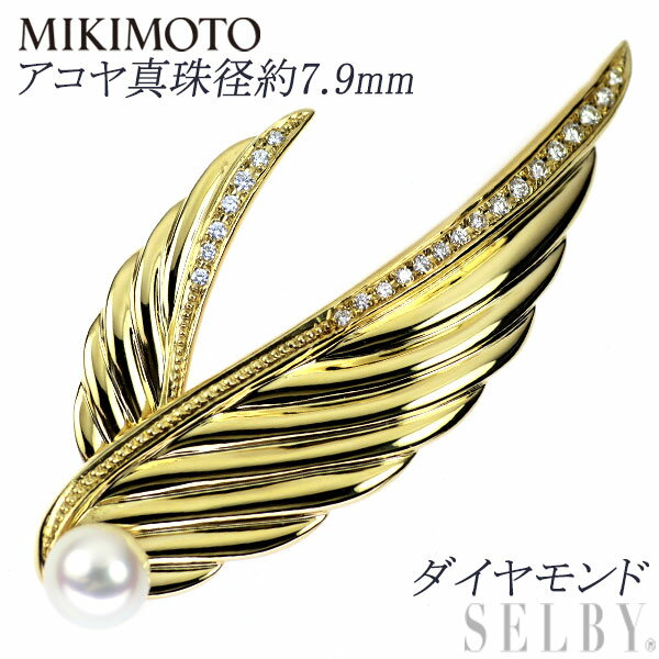 楽天市場】MIKIMOTO ミキモト(モチーフ羽根)(ブローチ 楽天市場】MIKIMOTO ミキモト(モチーフ羽根)(ブローチ
