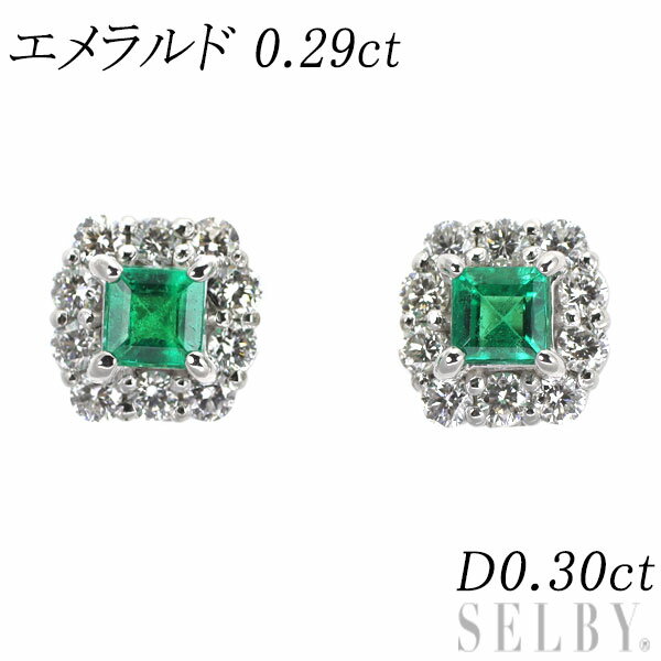 セール 登場から人気沸騰 楽天市場】エメラルド 中古(ジュエリー・アクセサリー ピアス エメラルド