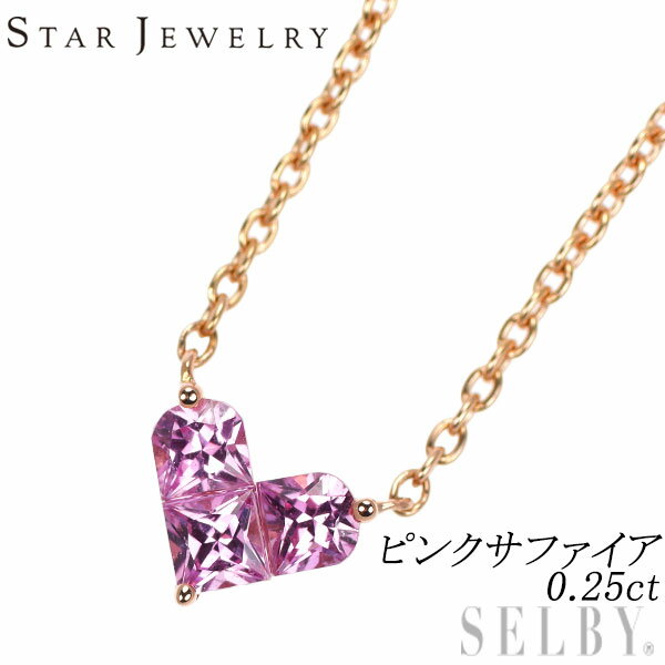 楽天市場】スタージュエリー ミステリアスハート(ジュエリー 楽天市場】スタージュエリー ミステリアスハート(ジュエリー