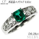 【中古】 クレサンベール Pt950 再結晶 エメラルド ダイヤモンド リング 0.63ct D0.28ct SELBY 送料サービス(4)