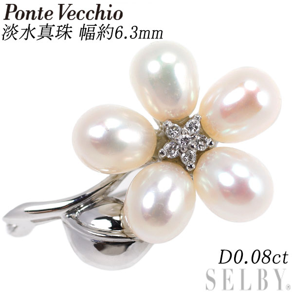楽天市場】Ponte Vecchio ポンテヴェキオ(ブローチ|レディース 楽天市場】Ponte Vecchio ポンテヴェキオ(ブローチ|レディース