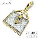【中古】 K18YG シェル ダイヤモンド ペンダントトップ D0.48ct バッグ SELBY 送料サービス