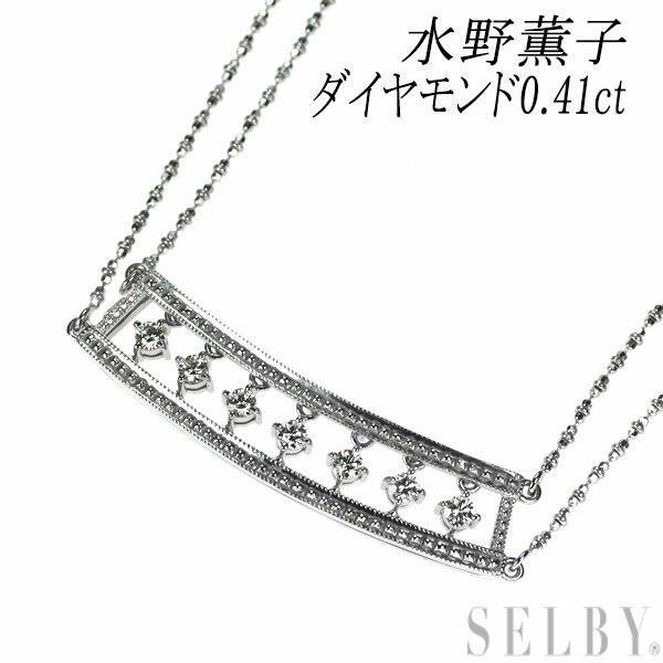 通販生活 ファッション 241217-006_1.jpg アメジスト