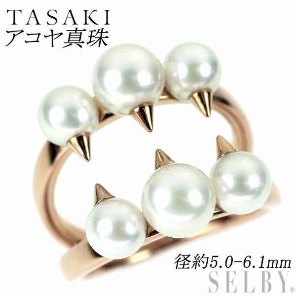 楽天市場】tasaki デインジャー(ジュエリー・アクセサリー)の通販 楽天市場】tasaki デインジャー(ジュエリー・アクセサリー)の通販
