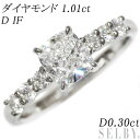 【中古】 Pt900 クッションカット ダイヤモンド リング 1.01ct D IF 0.30ct SELBY 送料サービス