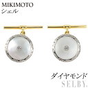 【中古】 ミキモト K15YG/Pt950 ダイヤモンド シェル カフス 陽刻ヴィンテージ製品【ヒスコレ】 SELBY 送料サービス MIKIMOTO