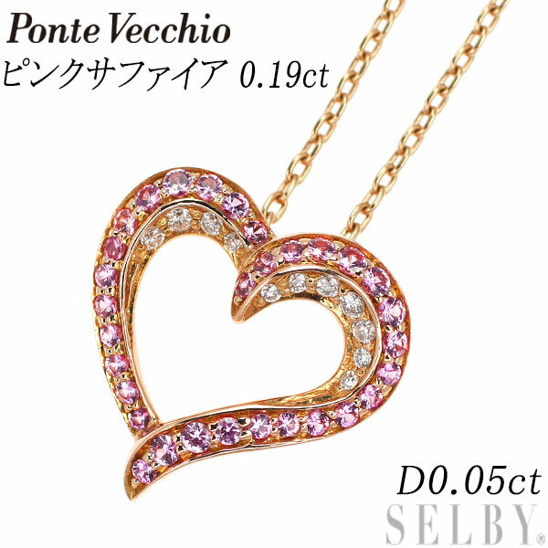 楽天市場】ポンテヴェキオ(ネックレス・ペンダント|レディース 楽天市場】ポンテヴェキオ(ネックレス・ペンダント|レディース