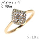 【中古】 K18PG ダイヤモンド リング 0.50ct SELBY 送料サービス(4)