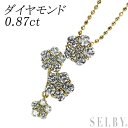 【中古】 K18YG ダイヤモンド ペンダントネックレス 0.87ct フラワー SELBY 送料サービス(4)