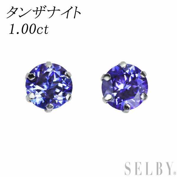 【中古】 Pt900タンザナイトピ...