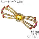 【中古】 K18YG イエローサファイア ルビー ダイヤモンド ブローチ 2.51ct R0.41ct D0.73ct SELBY 送料サービス