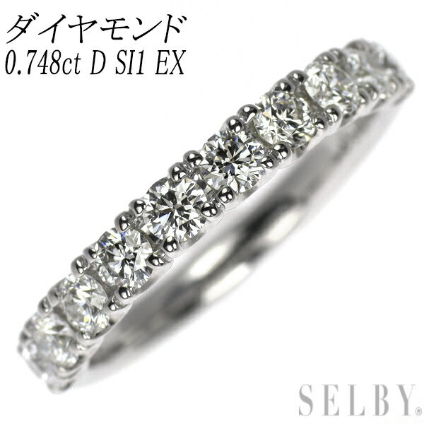 楽天市場】ダイヤモンド リング 中古の通販 