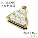 【中古】 ミキモト K14PG アコヤ 真珠/パール ペンダントトップ 径約 4.0mm SELBY 送料サービス MIKIMOTO(4)