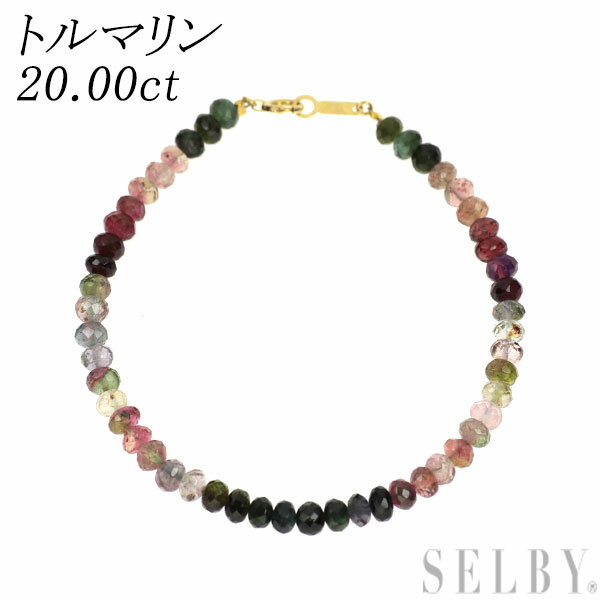【中古】 K18YGトルマリンブレ...