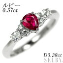 【中古】 Pt900 ペアシェイプ ルビー ダイヤモンド リング 0.57ct D0.38ct SELBY 送料サービス(4)