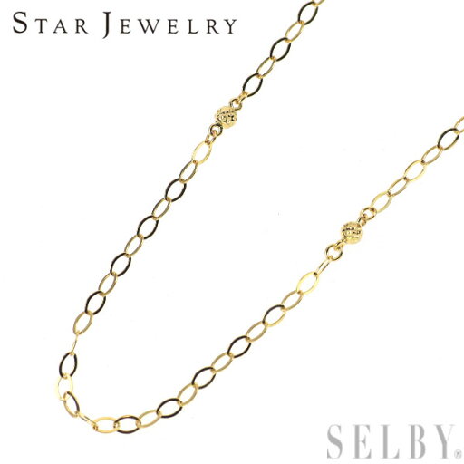 【中古】 スタージュエリー K18YG ネックレス ステーション SELBY 送料サービス STAR JEWELRY 【中古】 スタージュエリー K18YG ネックレス ステーション SELBY 送料サービス STAR JEWELRY