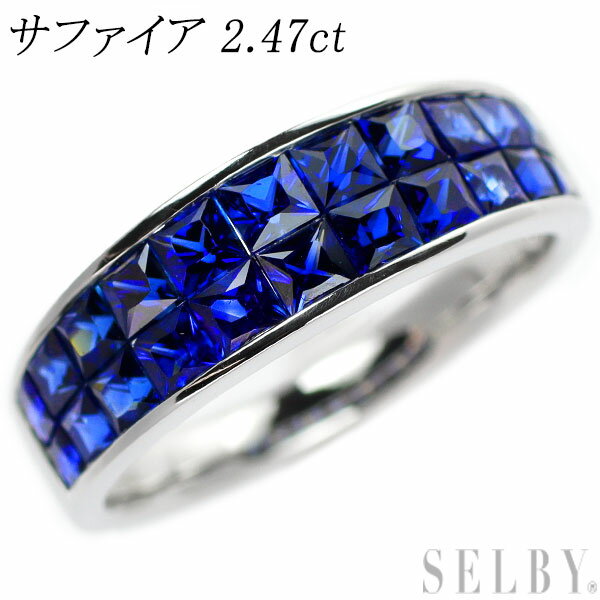 【中古】 K18WG サファイア リング 2.47ct ミステリーセッティング SELBY 送料サービスのサムネイル