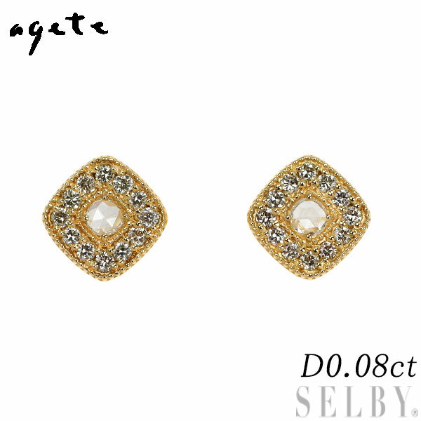 美品✨agete アガット ピアス ダイヤ 一粒 片耳のみ ゴールド 18K 楽天市場】アガット ピアス ダイヤの通販