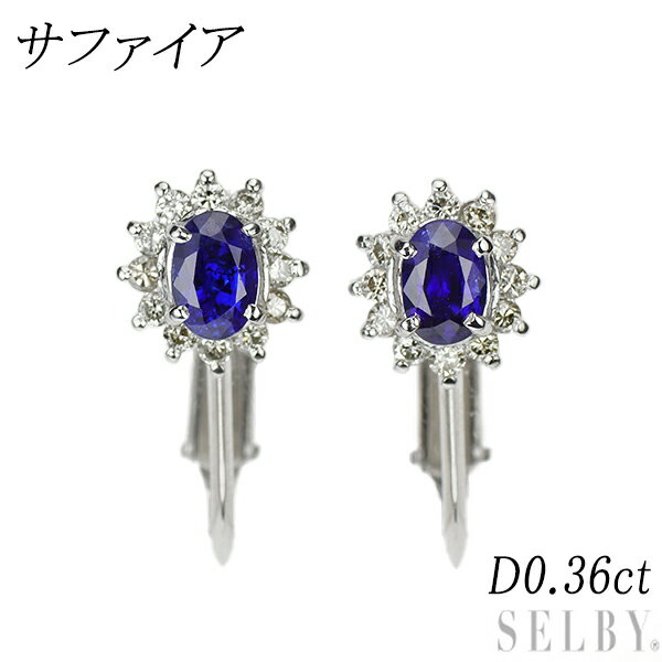 【中古】 Pt850サファイアダイ...