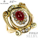 【中古】 イリアス ララウニス K18YG ルビー ダイヤモンド クォーツ リング SELBY 送料サービス